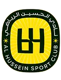 الحسين إربد